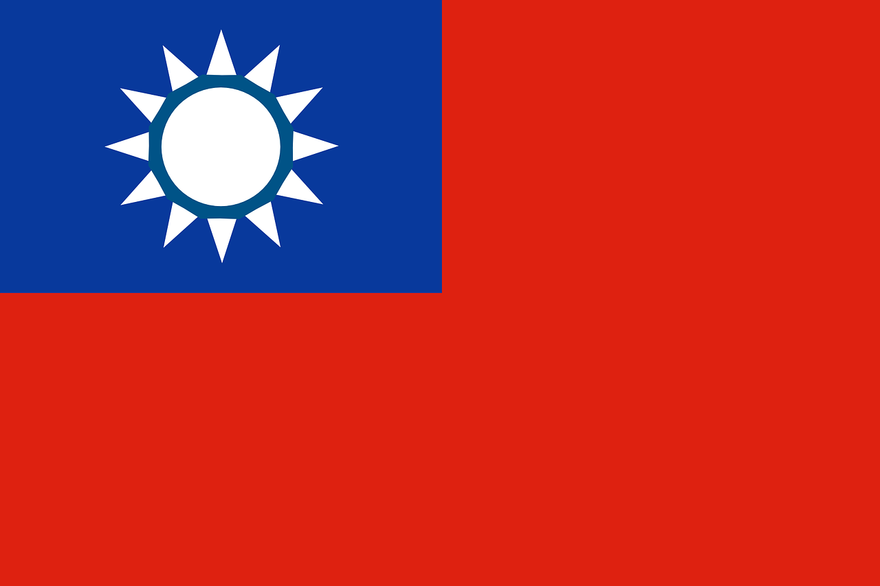 台湾当局约谈马英九，一场由中国台北引发的风波