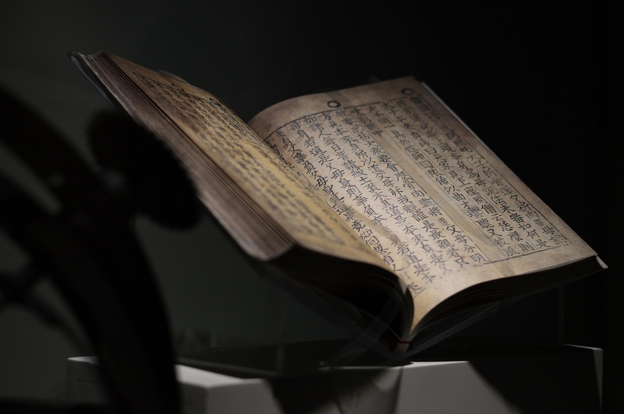 探秘礻字旁的奥秘，解读汉字中的信仰与文化