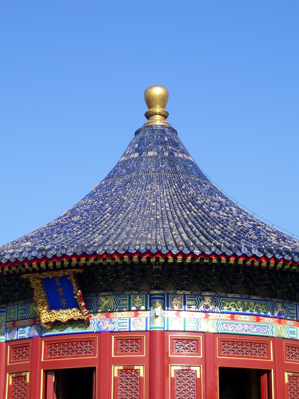 探索中国千年文化，一场知识与智慧的盛宴